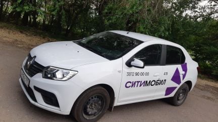 Аренда Автомобили под Такси  Армавир