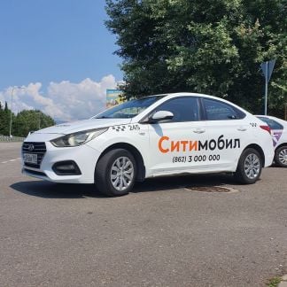 Аренда авто под такси  Армавир
