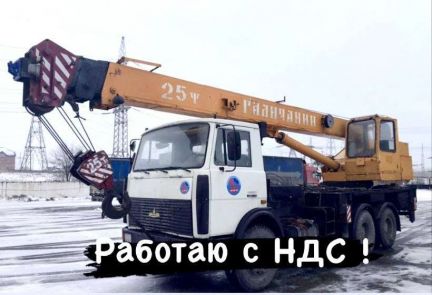 Услуги Автокрана 5,16,25,32,50,100  - купить на сайте объявлений Краснодар онлайн