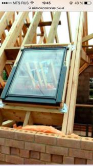 Кровельные работы  - купить на сайте объявлений Армавир онлайн