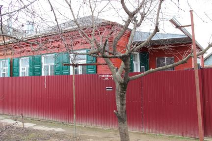 Дом 48 на участке 5.5 сот.  - купить на сайте объявлений Армавир онлайн