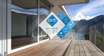 Окна двери балконы заборы роллеты  - купить на сайте объявлений Армавир онлайн