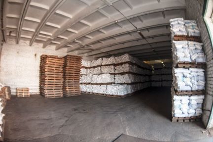 Армавир  Армавир