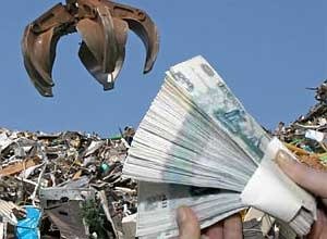 Вывоз металлолома  - купить на сайте объявлений Армавир онлайн