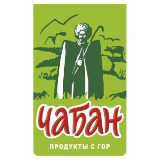 Чабан сметана  Армавир