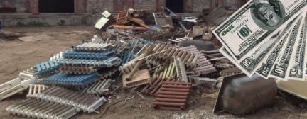 Вывоз металлолома  - купить на сайте объявлений Армавир онлайн