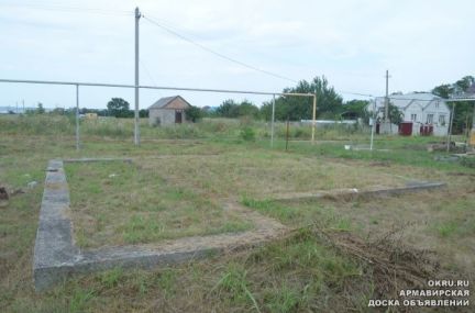 Участок 14 сот. (ИЖС)  - купить на сайте объявлений Армавир онлайн