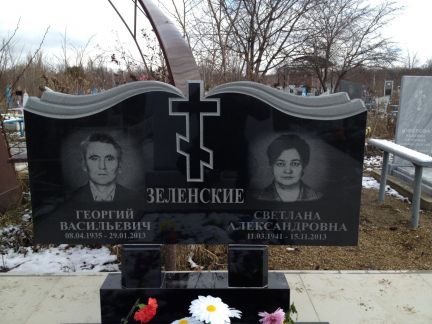 Памятники  - купить на сайте объявлений Армавир онлайн