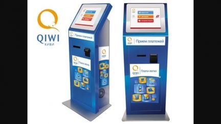 Установим платежный терминал  - купить на сайте объявлений Армавир онлайн