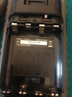 Рации  - купить на сайте объявлений Армавир онлайн