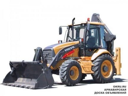 Услуги эксаватора-погрузчика Volvo, с вывозом  - купить на сайте объявлений Армавир онлайн