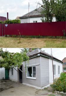 Дом 50 м кв. на участке 9 сот.  - купить на сайте объявлений Армавир онлайн