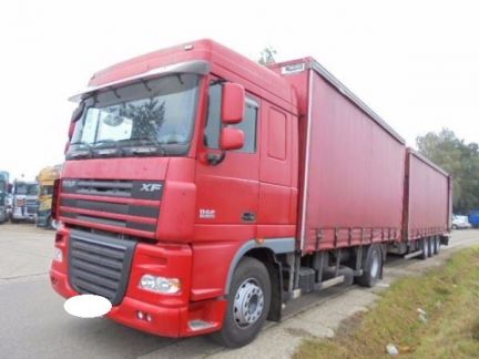 Грузоперевозки  - купить на сайте объявлений Армавир онлайн