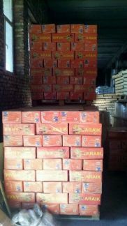 Армавир  Армавир