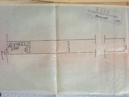 Дача 30 м кв. на участке 15 сот.  - купить на сайте объявлений Армавир онлайн