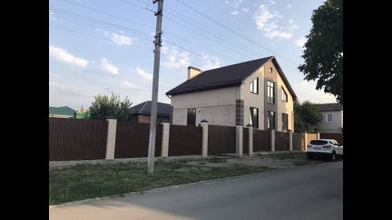 Дом 281 м кв. на участке 4 сот.  - купить на сайте объявлений Армавир онлайн