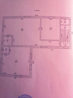 Дом 333 м? на участке 13 сот.  - купить на сайте объявлений Армавир онлайн