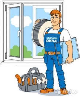 Сетки на окна и двери. Москитные сетки  - купить на сайте объявлений Армавир онлайн