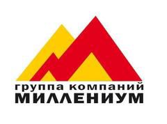 Операционист  - купить на сайте объявлений Новороссийск онлайн