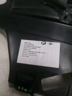 Вставка в бампер под диффузор 51 19 2 412 409  - купить на сайте объявлений Армавир онлайн