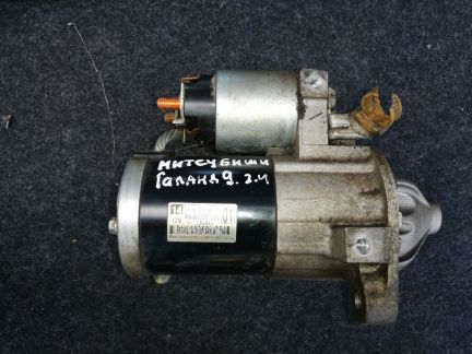 Стартер Mitsubishi Galant 9  - купить на сайте объявлений Армавир онлайн