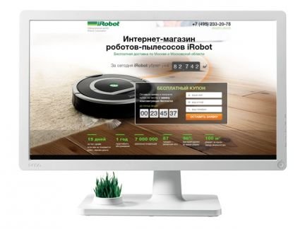 Создание сайтов  - купить на сайте объявлений Армавир онлайн