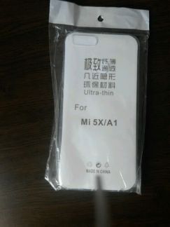 Чехлы и плёнки для телефона  - купить на сайте объявлений Армавир онлайн