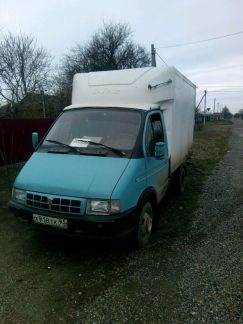 Доставка  - купить на сайте объявлений Армавир онлайн