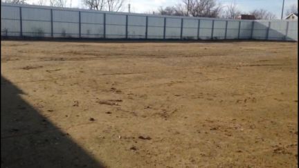 Участок 18 сот. (промназначения)  - купить на сайте объявлений Армавир онлайн