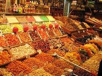 Ядро подсолнуха  Армавир