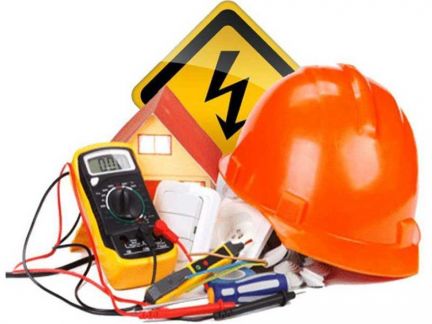 Электрик  - купить на сайте объявлений Армавир онлайн