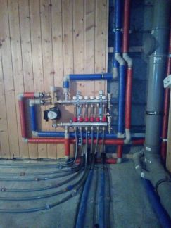 Отопление  Армавир