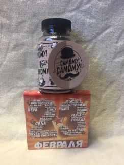 Чай  - купить на сайте объявлений Армавир онлайн