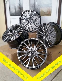 R18 графит, Toyota Camry V70, реплика  Армавир