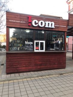 Ремонт телефонов  - купить на сайте объявлений Армавир онлайн