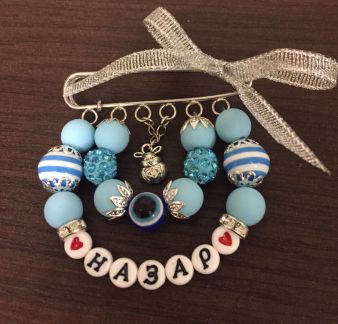 Именные булавки и браслеты  - купить на сайте объявлений Армавир онлайн