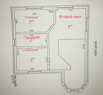 Дом 150 м? на участке 3.8 сот.  - купить на сайте объявлений Армавир онлайн