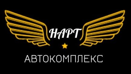 Требуются Автомойщики/Автомойщицы  - купить на сайте объявлений Геленджик онлайн