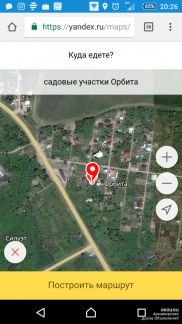 Участок 6 (СНТ, ДНП)  - купить на сайте объявлений Армавир онлайн