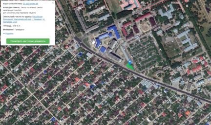 Участок 9 сот. (промназначения)  - купить на сайте объявлений Армавир онлайн