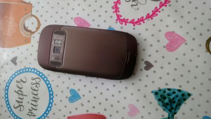 Телефон  - купить на сайте объявлений Армавир онлайн