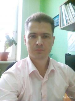 Бухгалтерия  - купить на сайте объявлений Армавир онлайн