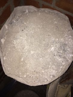 Зола Древесная  - купить на сайте объявлений Армавир онлайн