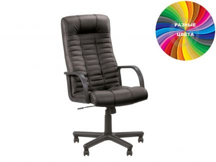 Кресло руководителя Атлант  Армавир