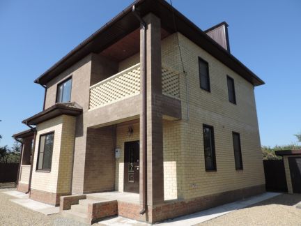 Строительство  - купить на сайте объявлений Армавир онлайн