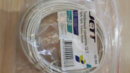 Шнур для телефонов и модемов  - купить на сайте объявлений Армавир онлайн