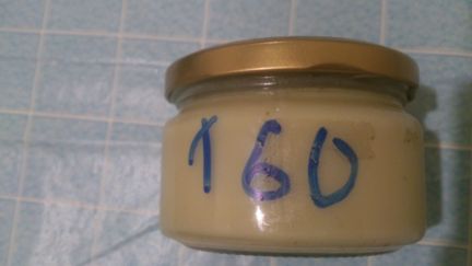 Мазь на свинном жиру маклюра адамово яблоко  Армавир