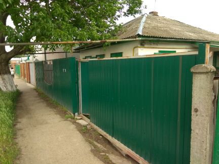 Дом 45 м? на участке 5 сот.  - купить на сайте объявлений Армавир онлайн