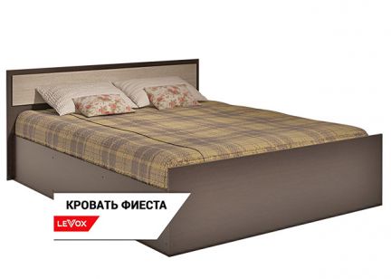 Кровать  - купить на сайте объявлений Армавир онлайн