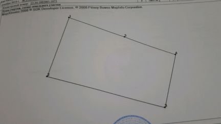 Участок 10 сот. (ИЖС)  - купить на сайте объявлений Армавир онлайн